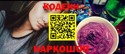 spice Бугуруслан