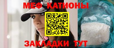 тгк Бузулук