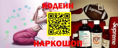 тгк Бузулук