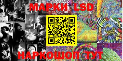 тгк Бузулук