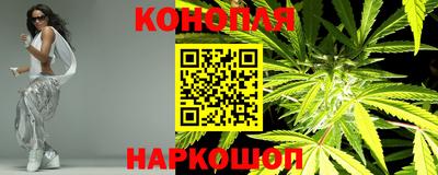 тгк Бузулук