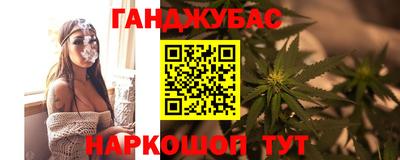 тгк Бузулук