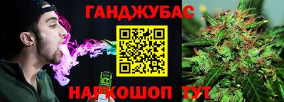 spice Бугуруслан