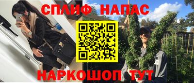 тгк Бузулук