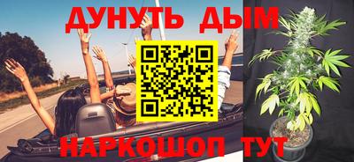 тгк Бузулук