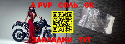 тгк Бузулук