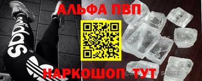 тгк Бузулук