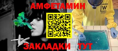 тгк Бузулук