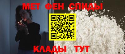spice Бугуруслан