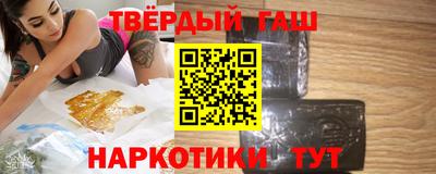 spice Бугуруслан