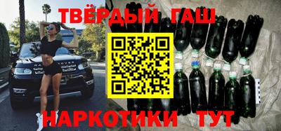 тгк Бузулук
