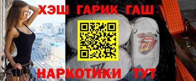 spice Бугуруслан