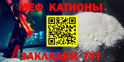 тгк Бузулук
