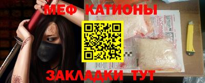 spice Бугуруслан